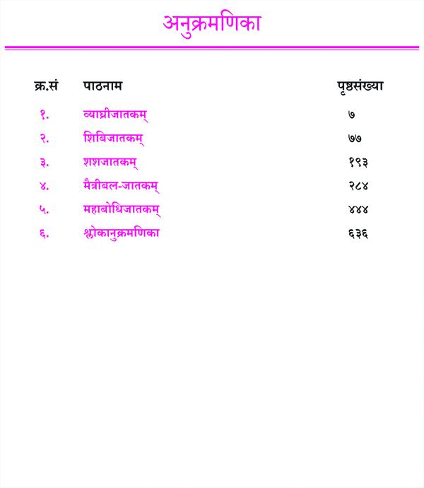 curriculum_img First